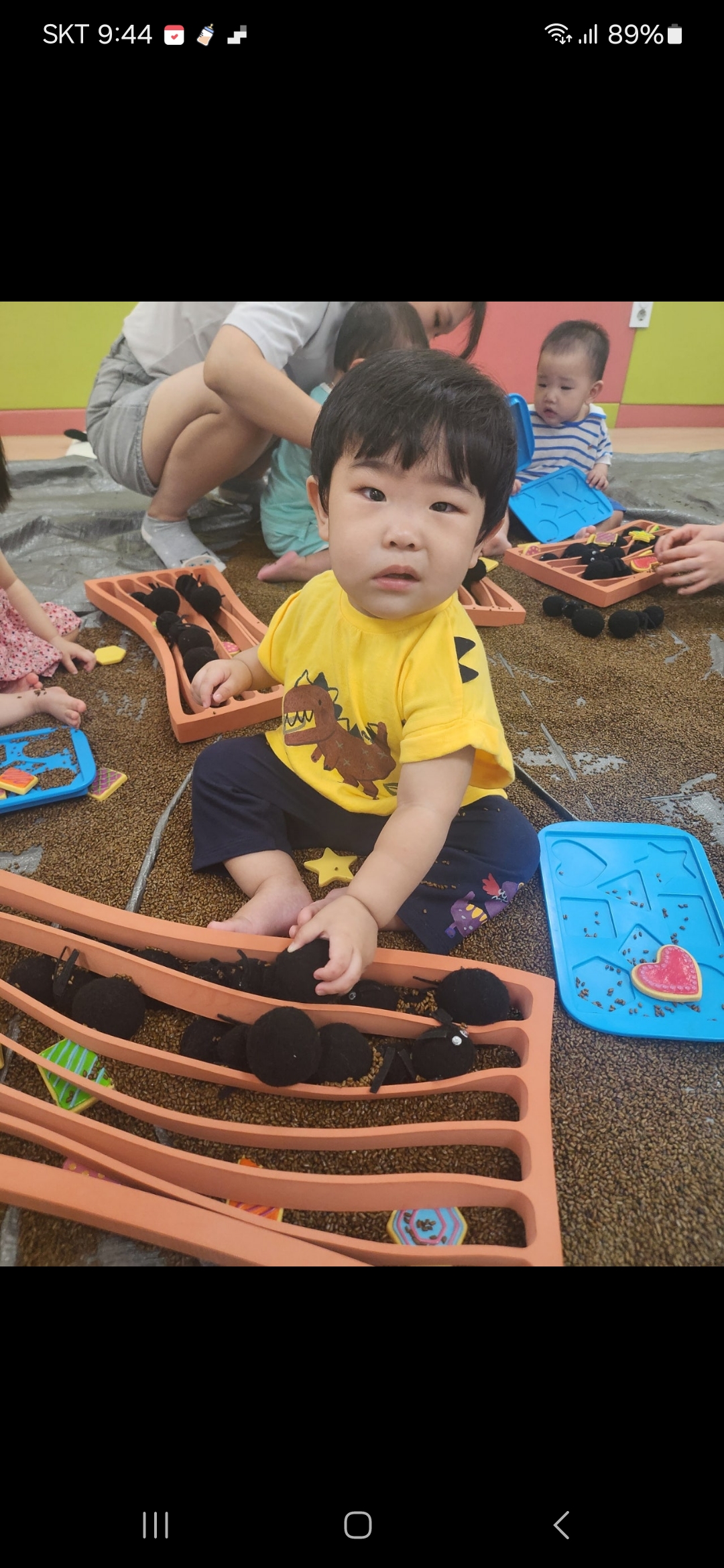 베이비 소꿉놀이 배꼽친구들 이미지