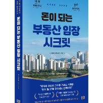 5/14  유트브 