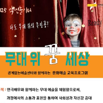 2026.03.04 ~ 2026.05.27