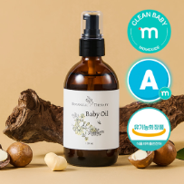 11/17(월) 보타니컬테라피와 함께 리틀콩 - 크아앙 악어가 나타났다!