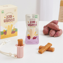 ★제품증정이벤트★ [퍼기]와 함께하는 [맛보기특강]ECO오감놀이터 햇님이 방긋-웨딩 신랑 신부가 되어 결혼식