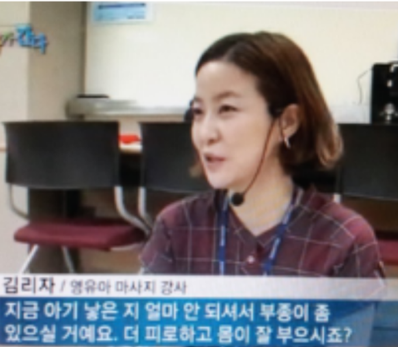 강사 이름 : 김리자