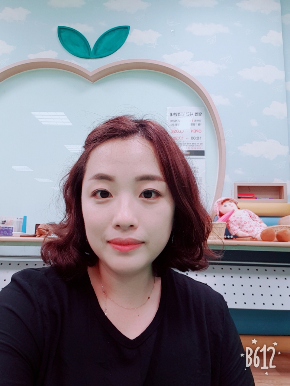 강사 이름 : 임지현