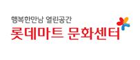 강사 이름 : 강은혜