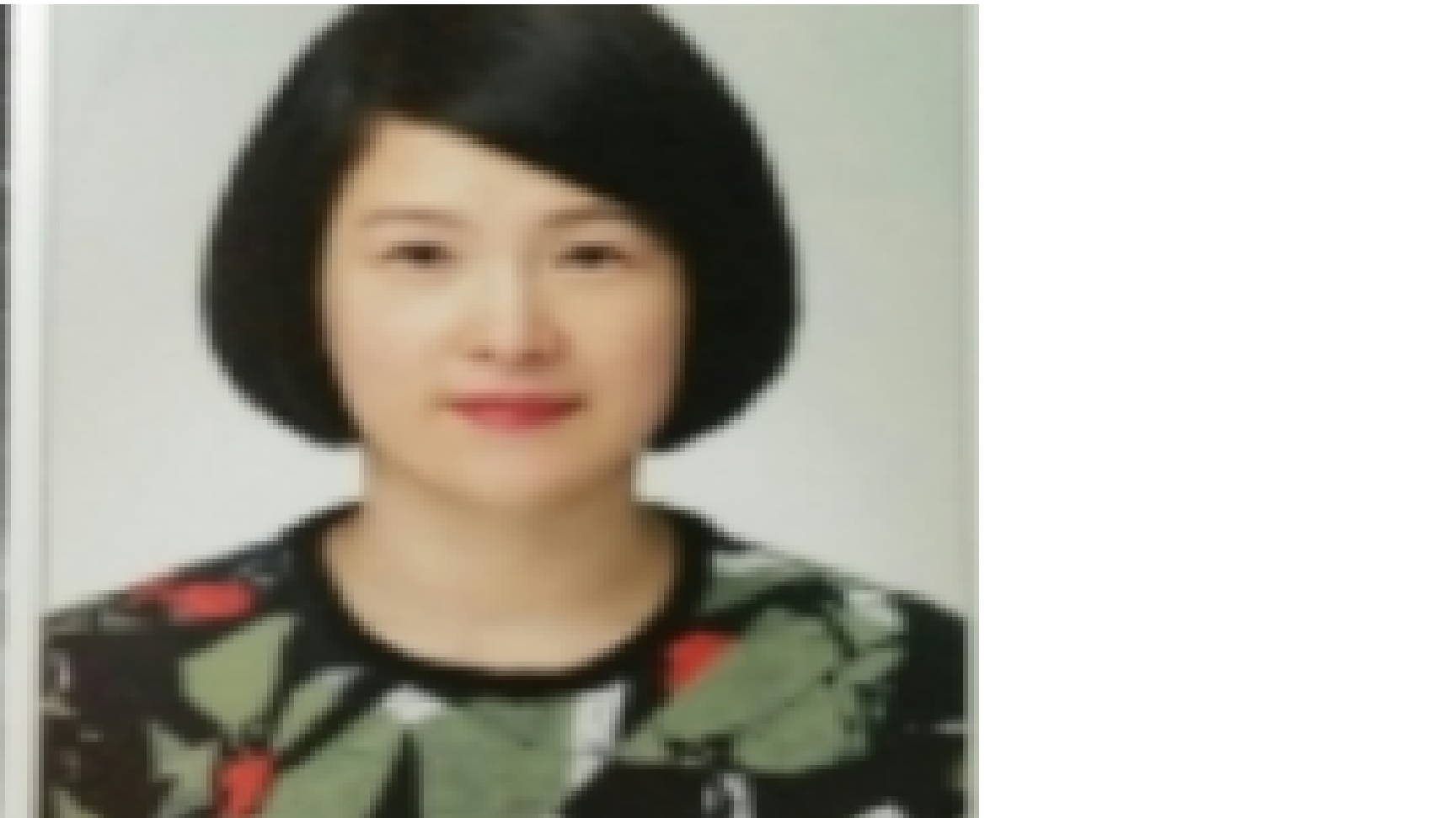 강사 이름 : 정은희