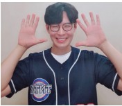 강사 이름 : 김국환