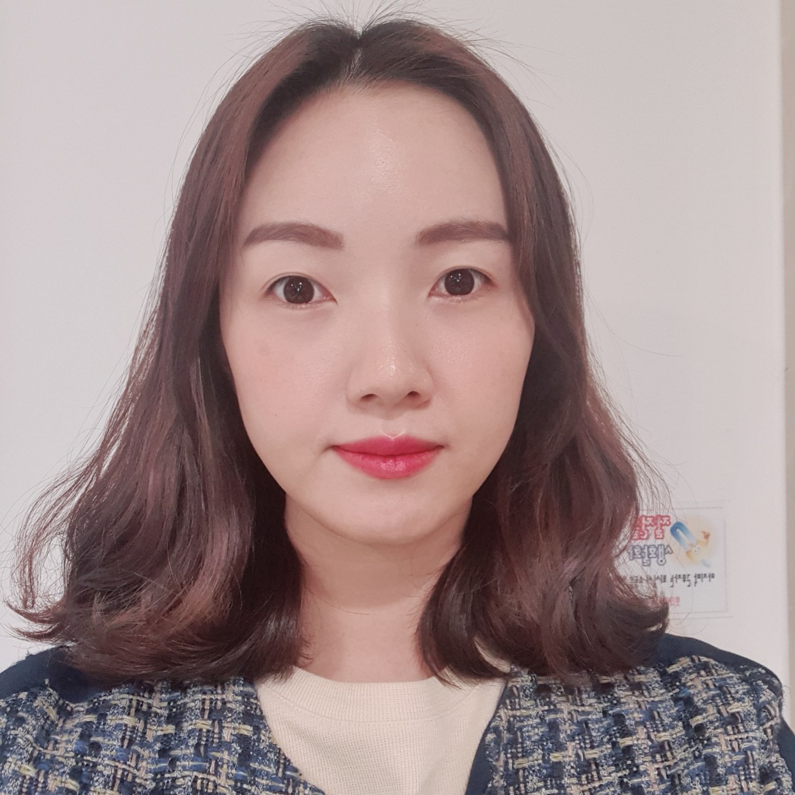 강사 이름 : 이혜란