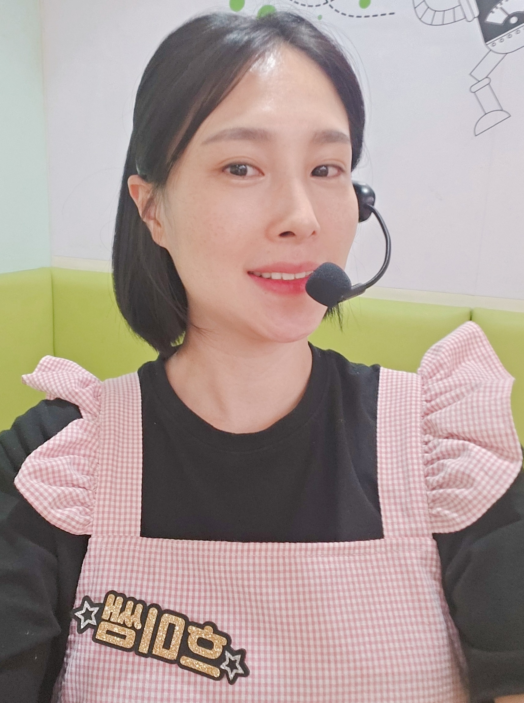 강사 이름 : 엄정흠