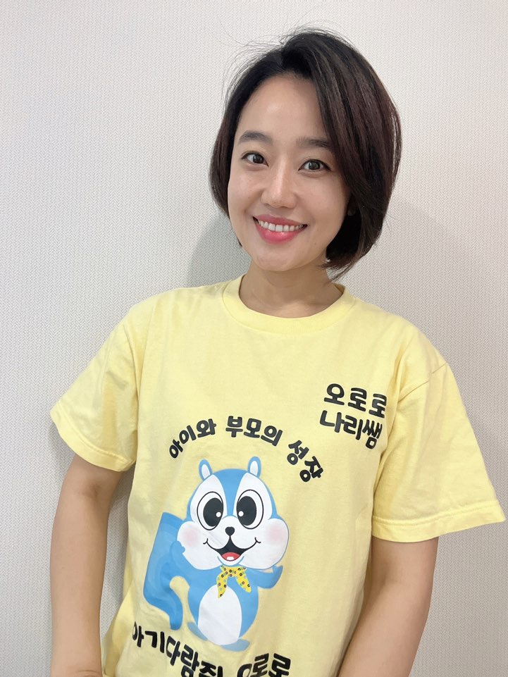 강사 이름 : 강나리