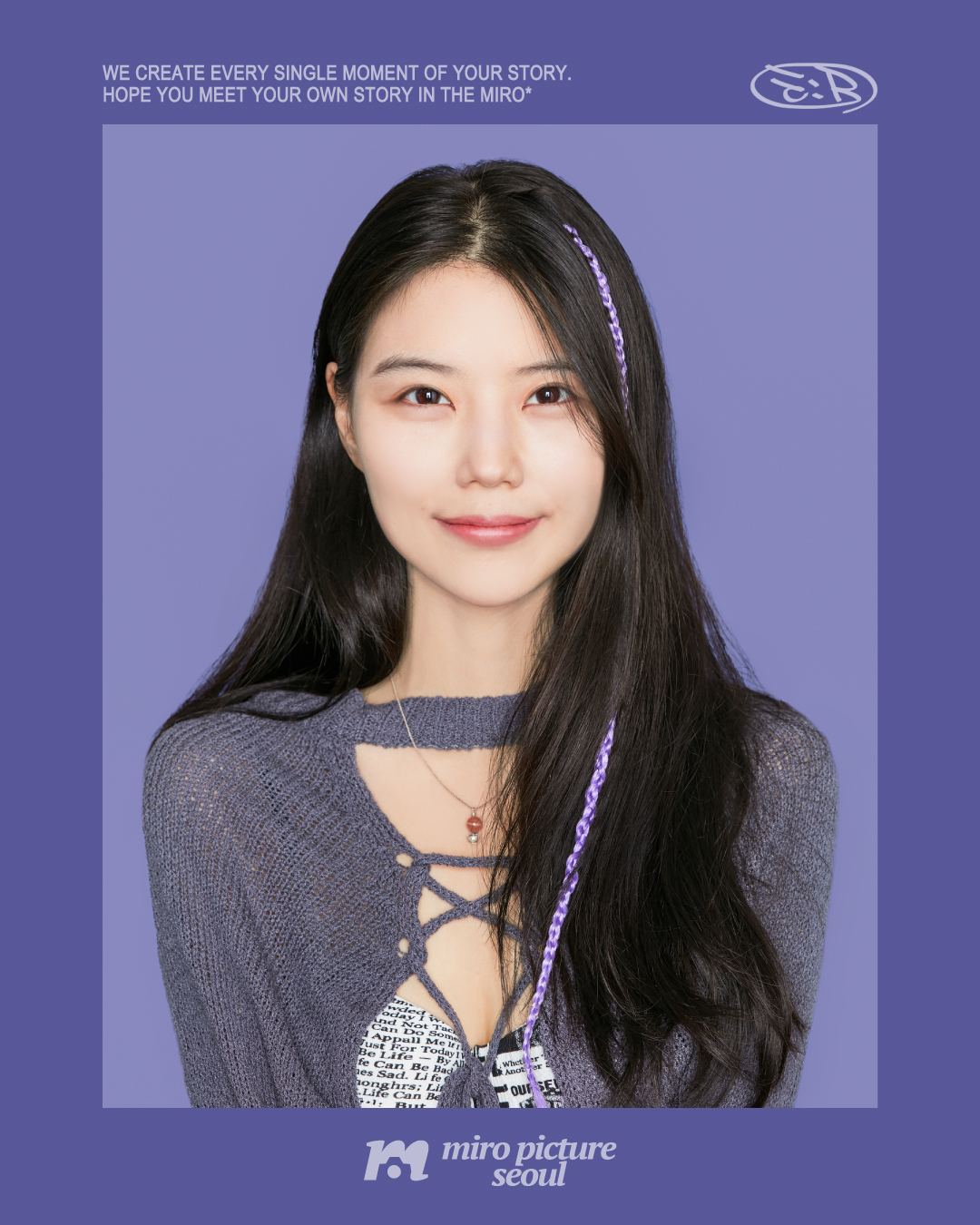 강사 이름 : 송가연
