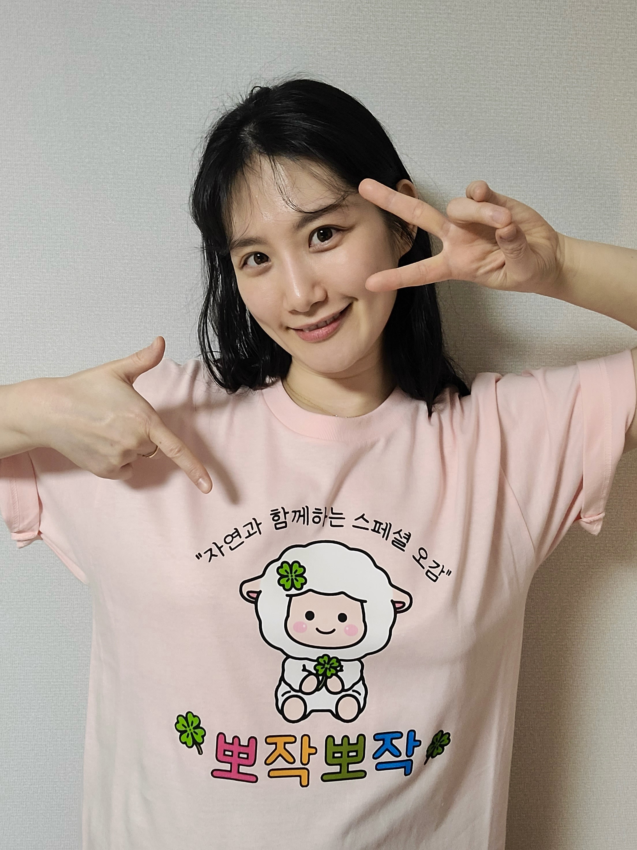 강사 이름 : 곽슬기