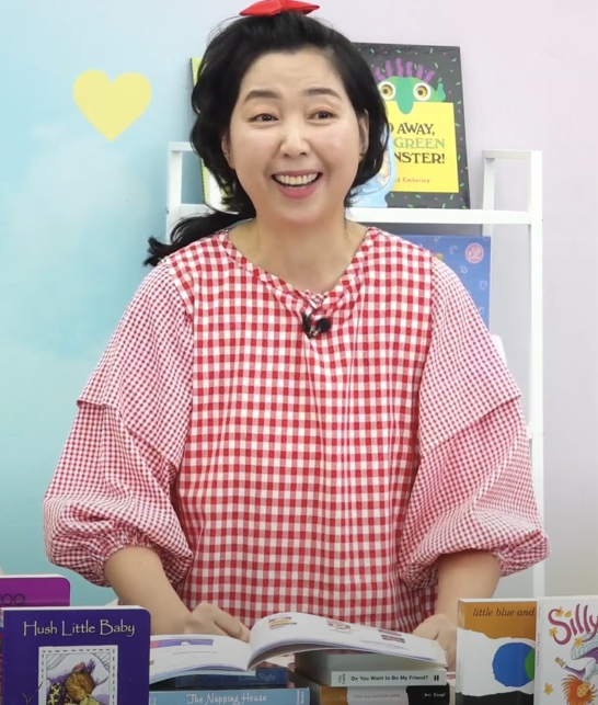강사 이름 : 이정숙