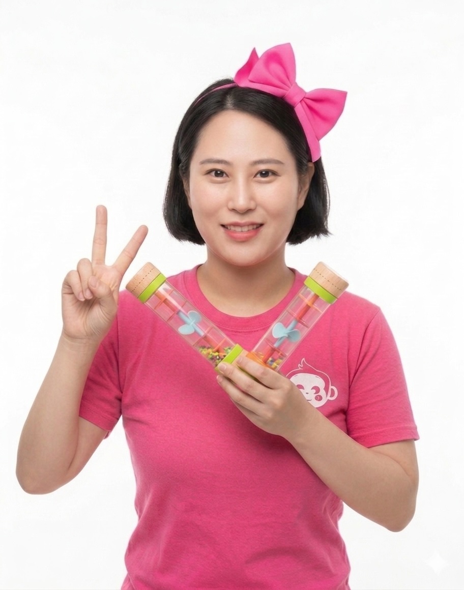 강사 이름 : 양효정