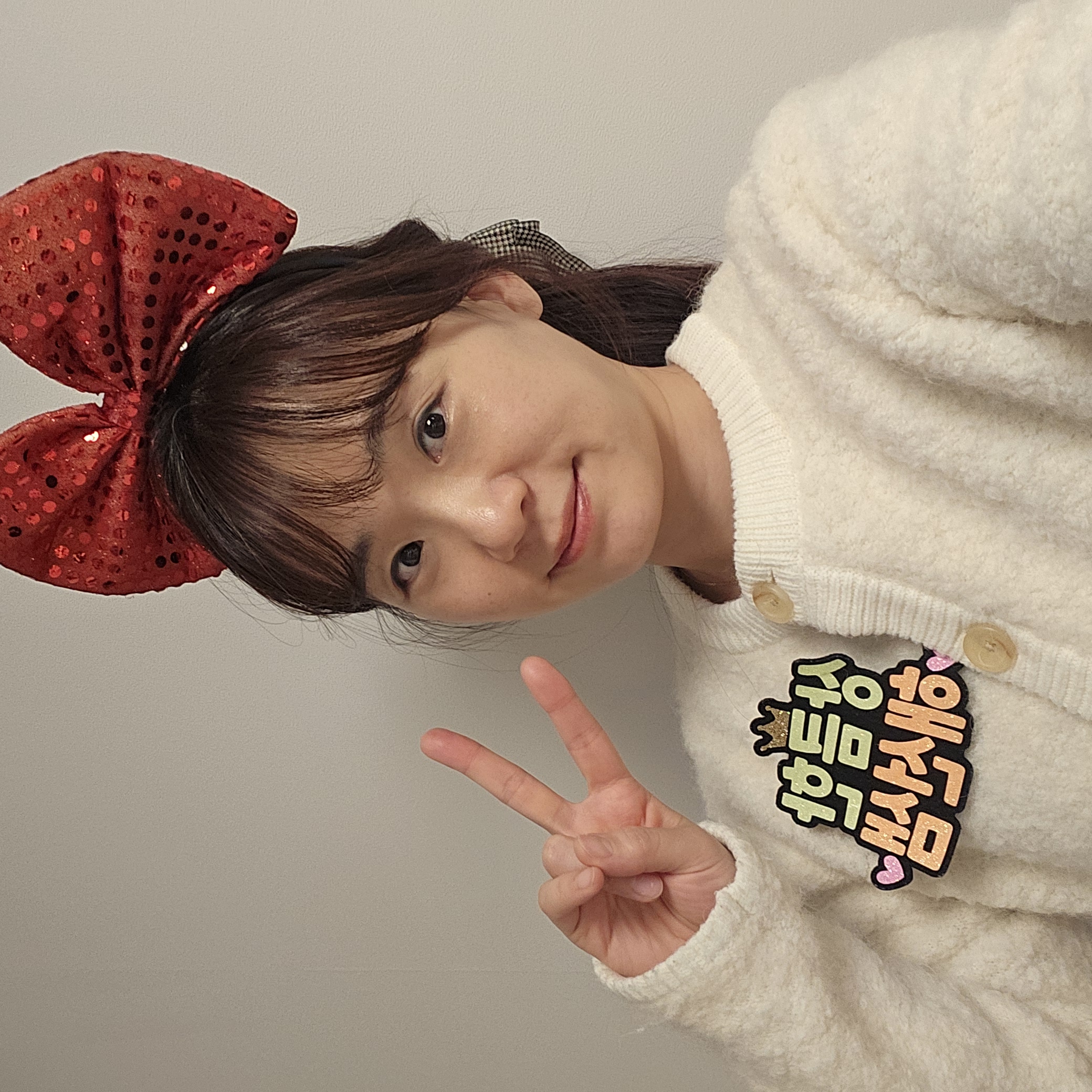 강사 이름 : 이해선