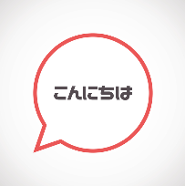 [초보반]카네다 선생님과 함께 쉽게 배우는 일본어 이미지