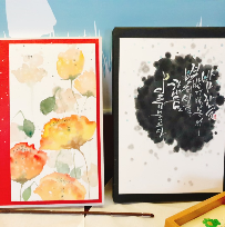 먹일러스트 전문가과정 이미지