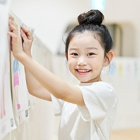 생각을 키우는 동화 창의미술 A 이미지