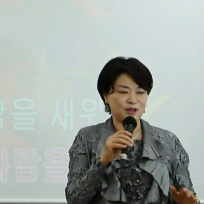 활력충전 신바람 노래교실 ※ 개강 이미지
