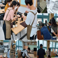 핸드드립 바리스타 2급 과정 이미지