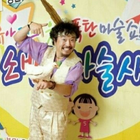 [공연]10/29(목)웃음 폭탄 소방관 코믹 매직쇼(24개월이상,보호자 추가등록必) 이미지