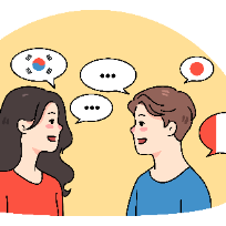 기초 일본어 회화(Ⅰ) 이미지