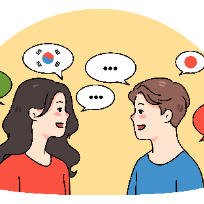 초급 일본어 회화(Ⅱ) 이미지