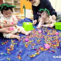 <해피아워>감성지능발달 음악 퍼포먼스 베베뮤즈 이미지