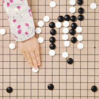 집중력UP! 바둑교실(만5세이상) 이미지