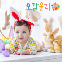 [10주] 트니트니에서 만든 오감! 아빠랑 신나는 대교 오감올리 이미지