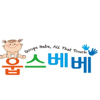 [10주] 동화 촉감놀이 웁스베베 올댓터치 이미지