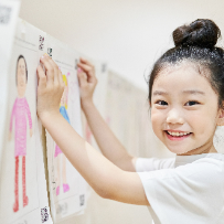 [8월] 생각을 만들어 가는 아트세원 미술 A반 이미지
