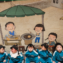 [개월수변경][ONLY LOTTE] 프리미엄 통합놀이 별똥별 이미지