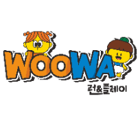 언어발달&신체놀이! 코코아쌤과 우와 런&플레이 이미지