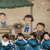 [ONLY] 동화 촉감놀이 별똥별 이미지