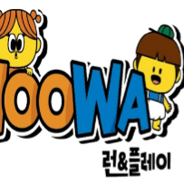 ★해피아워 2만원할인★ [10주] 인기 신체놀이 우와런&플레이 (브라보쌤) ※ 휴강 이미지