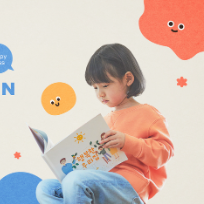 생각쑥쑥 그림책 놀이터 - 오싹오싹 크레용 이미지