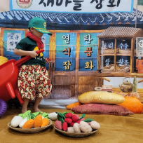 랄랄라쿵 재미놀이 이미지