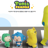 토요 트니트니 이미지