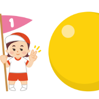 [시원톡톡! summer kids] 유아 전문체육샘과 함께하는 에너지 UP! Ⅰ.흔들보드 이미지