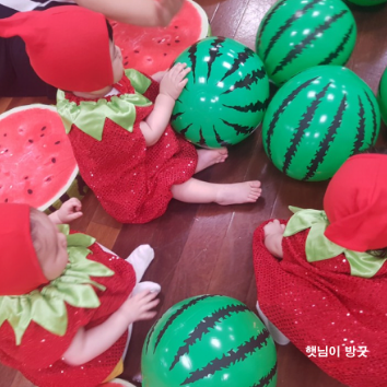 개강확정 11주 오감 놀이터 햇님이 방긋 이미지