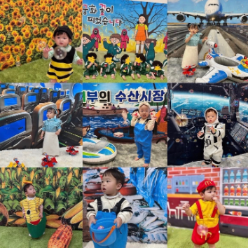 자연과 함께하는 스페셜 오감 뽀작뽀작 이미지