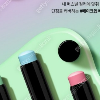 ●개강확정/[저녁반][1:1]나에게 어울리는 퍼스널 메이크업 레슨 (E) 이미지