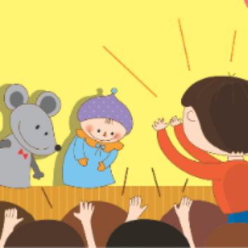 5/10(일) ★인형극★ 신나는 5월! 온 가족 인형극<내 별명은 왕방구> 이미지