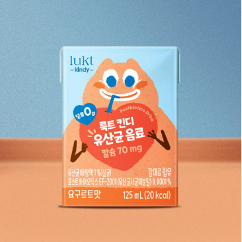 [증정] 5/21(목) 룩트 킨디와 함께하는 타이거쌤의 목요 트니트니 키즈챔프 1일 체험 이미지
