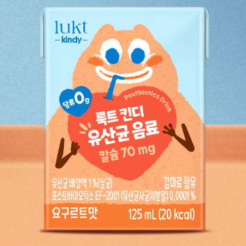 룩트 킨디 함께 베베뮤즈 : 삐약 병아리콩 이미지