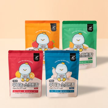 리틀스푼과 함께하는 ECO 오감놀이터! 햇님이 방긋 - 맛있는 짜장을 만들어볼까요? 이미지