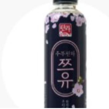 6/17(수) [한라식품] 쯔유를 활용한 여름 밑반찬 만들기 : 가지나물,감자꽈리고추 조림 이미지