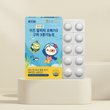 5/16[토] 키즈텐과 함께하는 영어뮤지컬 이미지
