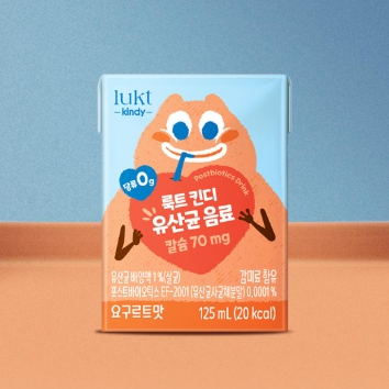 5/15[금]룩트 킨디와 함께하는 플레이짐 아만타타 이미지