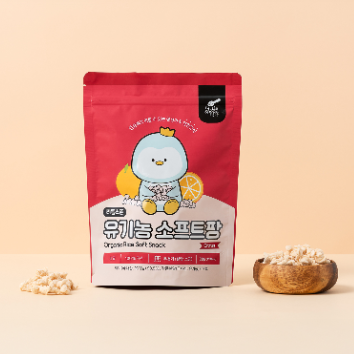 ★개강확정★ 5/18(월) 리틀스푼과 함께하는 똘망이 - 딸기가 좋아(딸기 케이크 교구놀이&딸기 코스튬) 이미지